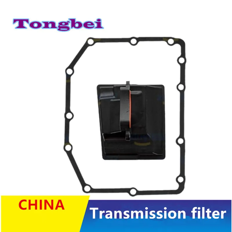 The Transmission Filter Is Suitable For Faw Besturn B70 (3rd Generation) B70s T99 2.0t(2021, 2022, 2023)/Auto Parts