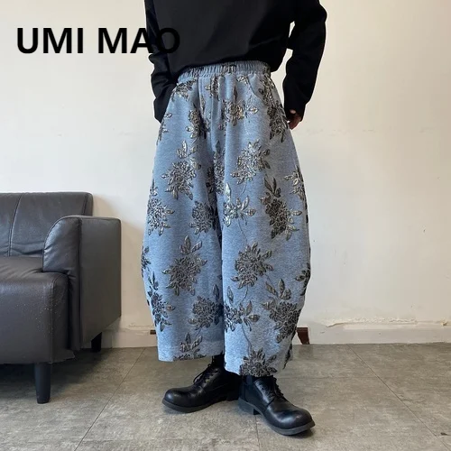 

UMI MAO Spring Autumn New Men's Casual Pants Niche Fashion Men's Cropped Pant Oversized Loose Wide Leg Sickle Trousers