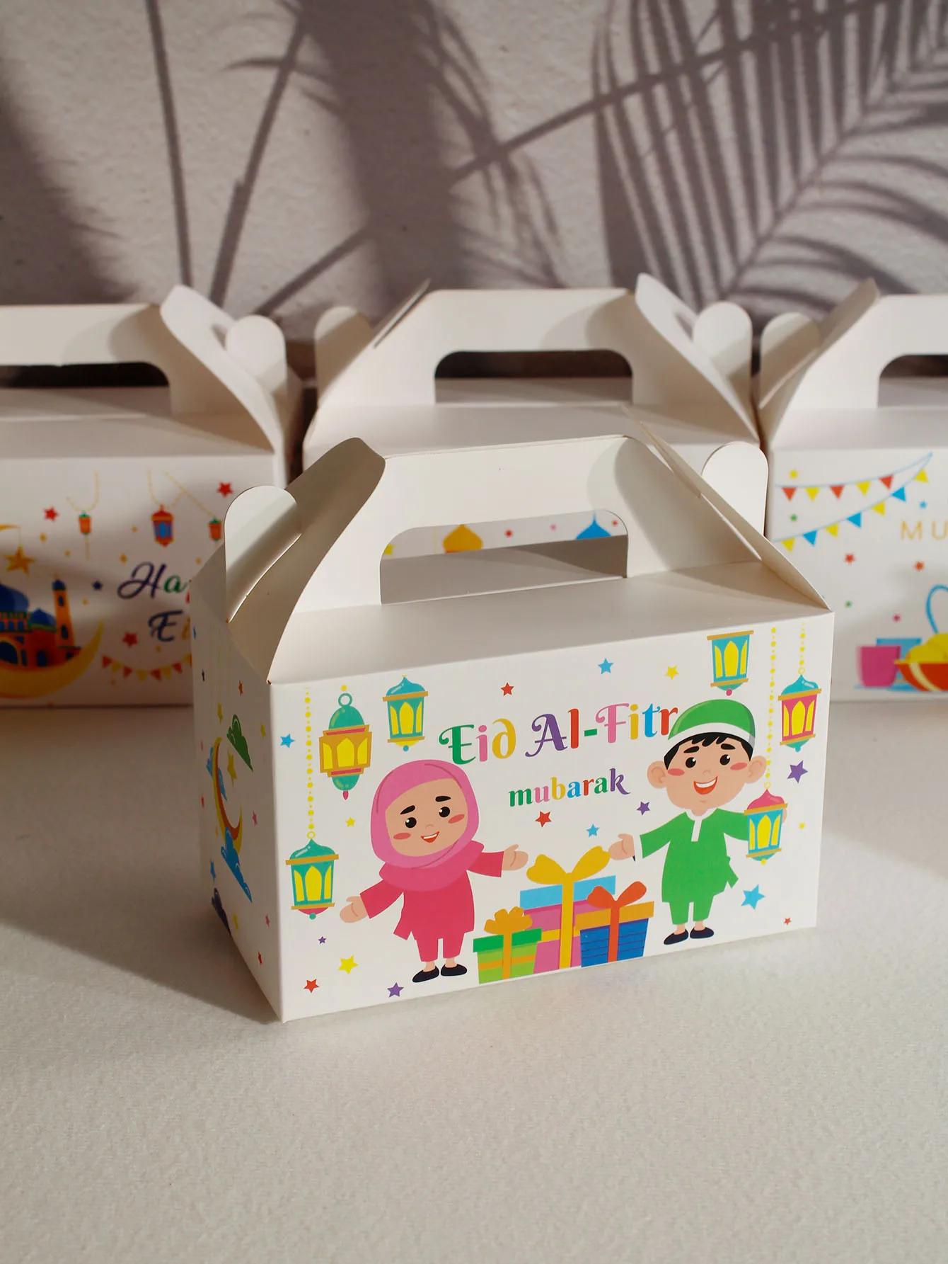 Eid Mubarak Ramadan…