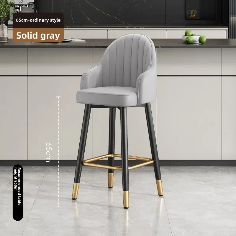 Bar chair High stool Rotating chair Bar chair Simple family back chair Silver counter bar stool at the front desk solid