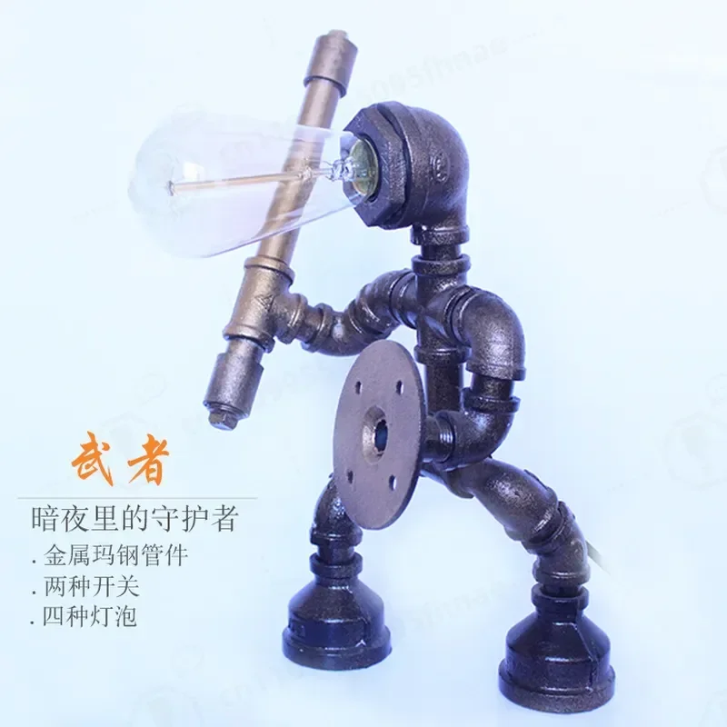 Loft Industrial Retro Water Pipe Robot Desk Lamp Eye Protection Creative Personalized Decoration for Dormitory Bar Gift