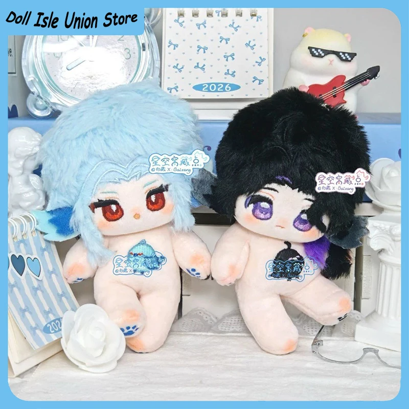 Pantalone Il Dottore Anime Game Genshin Impact 10cm Lovely Cotton Doll Normal Body Cartoon Plush Stuffed Change Clothes Toys