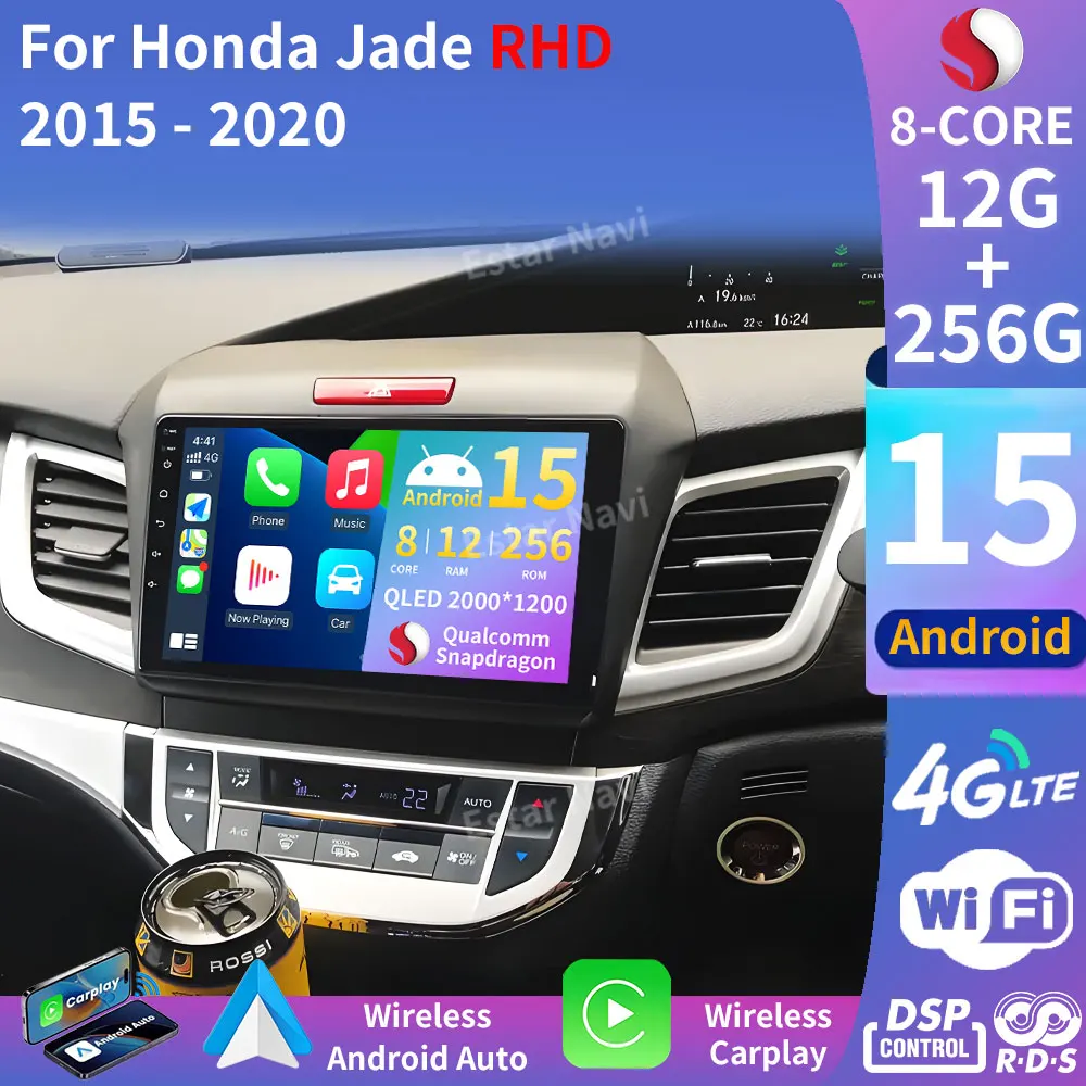 

Автомобильный радиоприемник Android 15 для Honda Jade 2015-2020 (RHD) GPS Мультимедийный плеер Navi Головное устройство Стерео Видео Qualcomm DSP 5G WIFI DVD