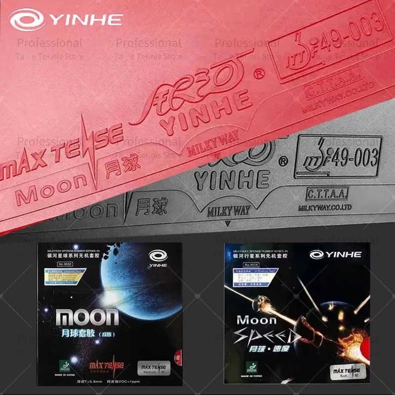 Original YINHE Moon Max Tense Factory Tuned pips in Table Tennis Rubber with Sponge For Ping Pong Racket Galaxy Moon Rubber