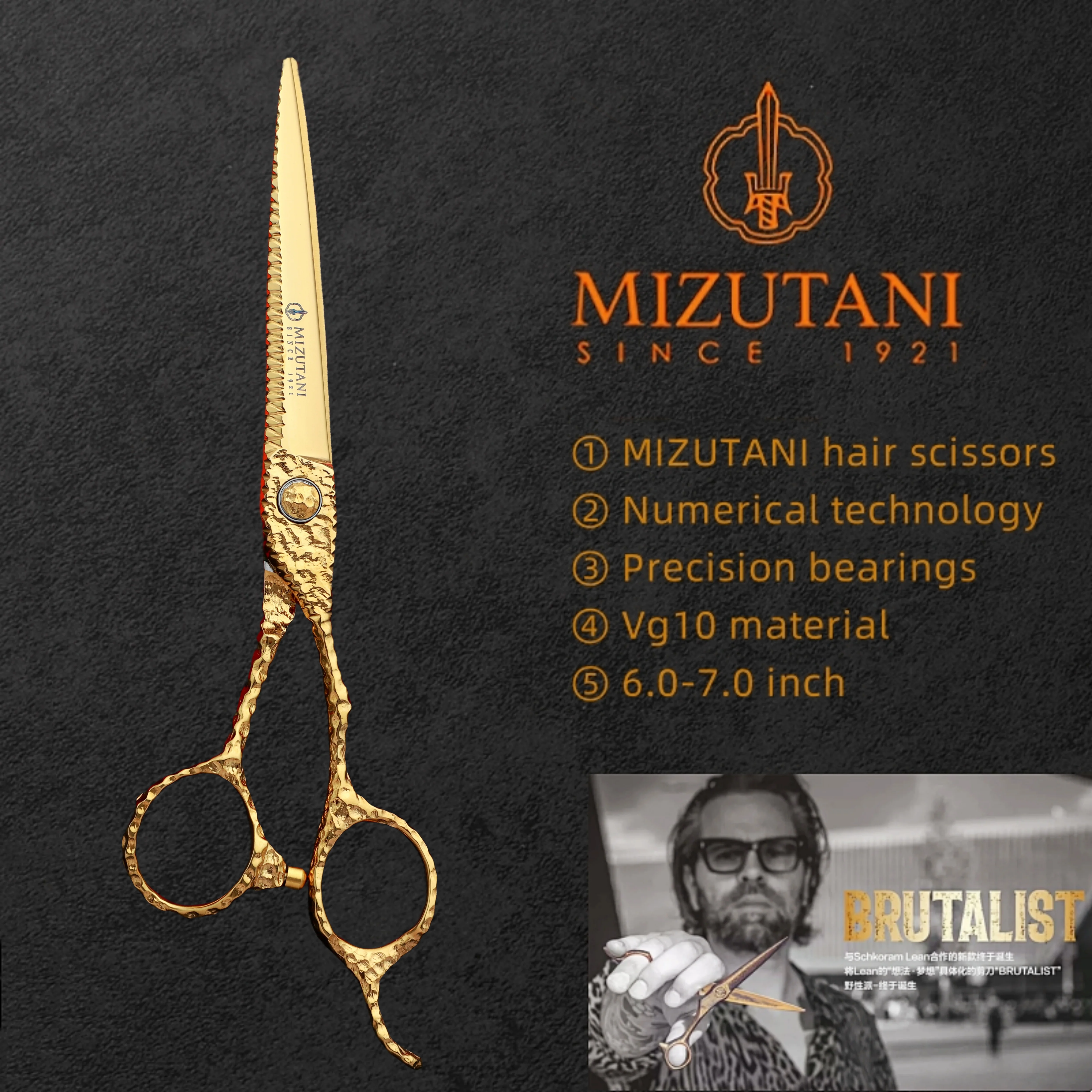 

New MIZUTANI barber machines professional hairdressing scissors 6.3/6.7 inch scissors VG10 material hair cutting scissors tool