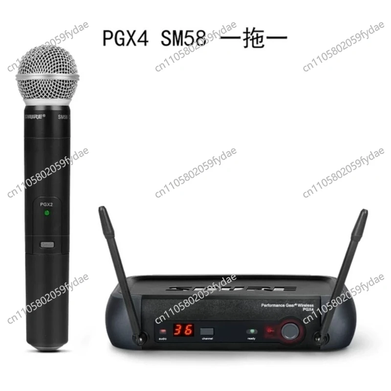 

PGX4 Wireless Microphone and PGX24/BETA58A Wireless Microphone