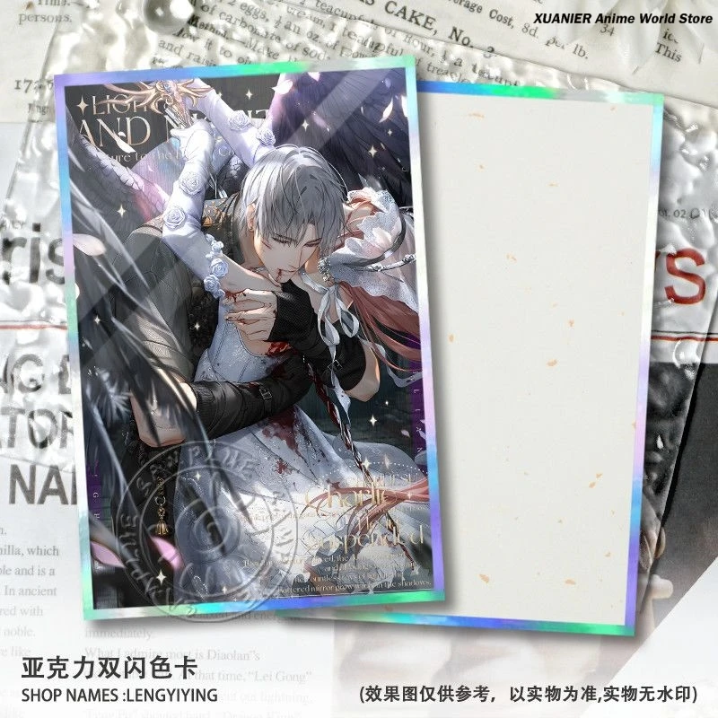 Jogo acrílico assinatura cartão luz e noite osborn evan charlie jesse sariel decoração duplo flash ornamento de papel colorido