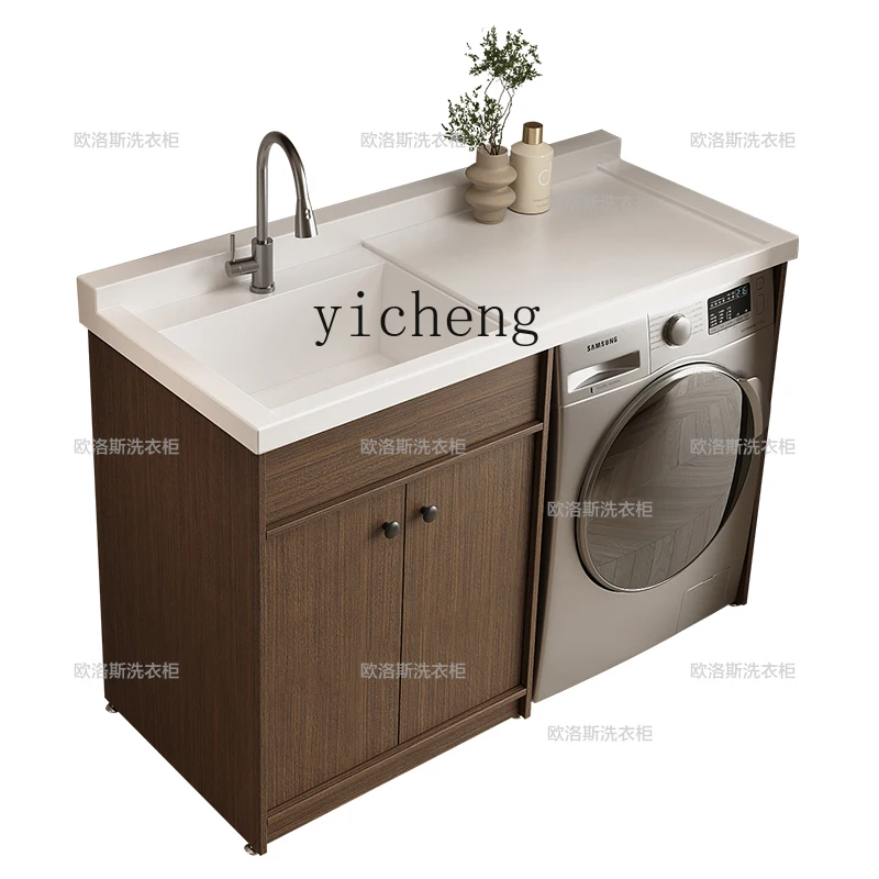 ZK  honeycomb aluminum balcony drum washing machine cabinet combination no washboard laundry tank pool and table integrated