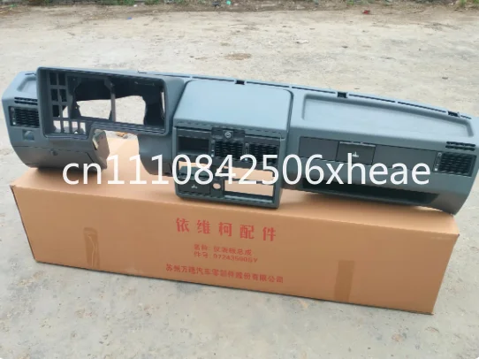 Dashboard assembly, old dashboard assembly 97243500