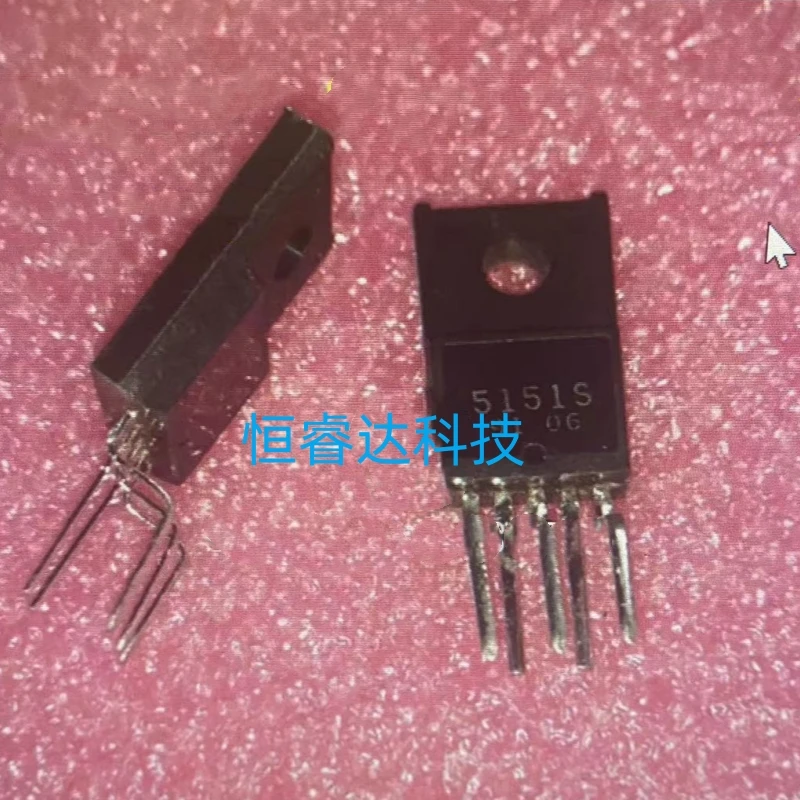 Free shipping 10pcs/lot SK5151S SK5151 Best quality