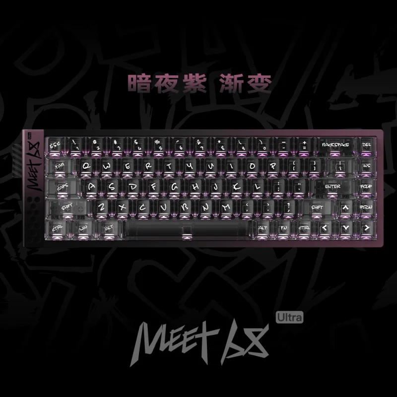 マイティー Mikit Meet68 Ultra Magnetic Switch Keyboard Wired Mechanical