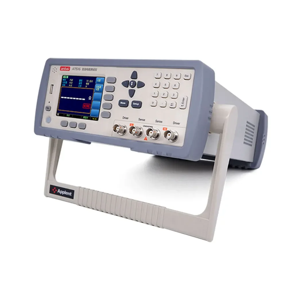 เครื่องวัดมิลลิโอห์มแบบดิจิตอล Anbai AT516L ปี 2025 เครื่องทดสอบความต้านทานกระแสตรง อุปกรณ์ทดสอบไมโครโอห์ม