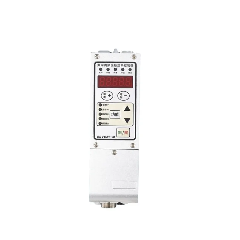 Vibration disc frequency controller vibration SDVC31-M intelligent digital voltage governor