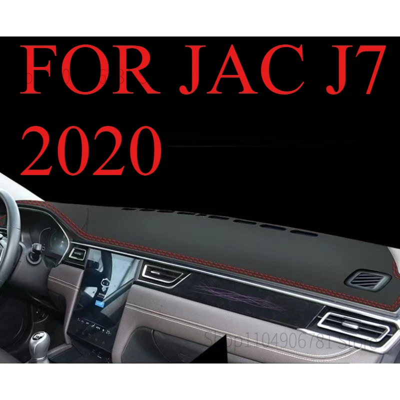 

FOR ‌JAC J7 2020 Car Dashboard Sun Shade Mat, Anti-Slip Faux Leather Decorative Protective Accessory