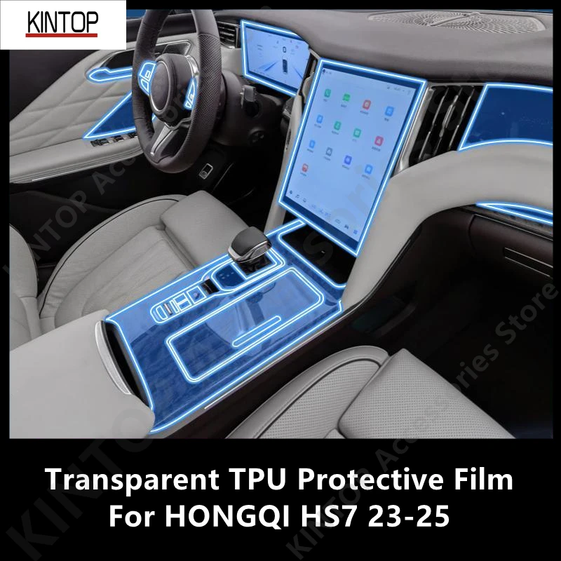 

For HONGQI HS7 23-25 Car Interior Center Console Transparent TPU Protective Film Anti-scratch Repair Film Accessories Refit