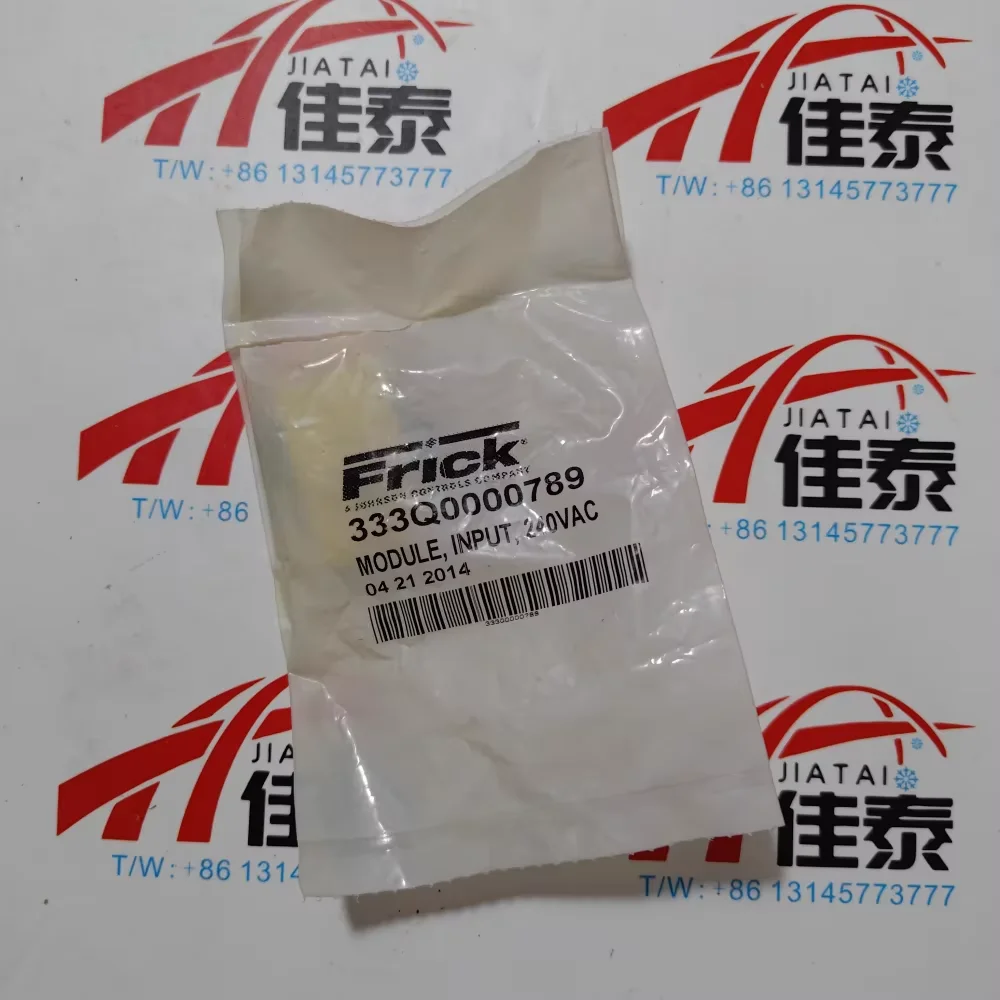 

York output module 333Q0000789 industrial refrigeration compressor control system relay