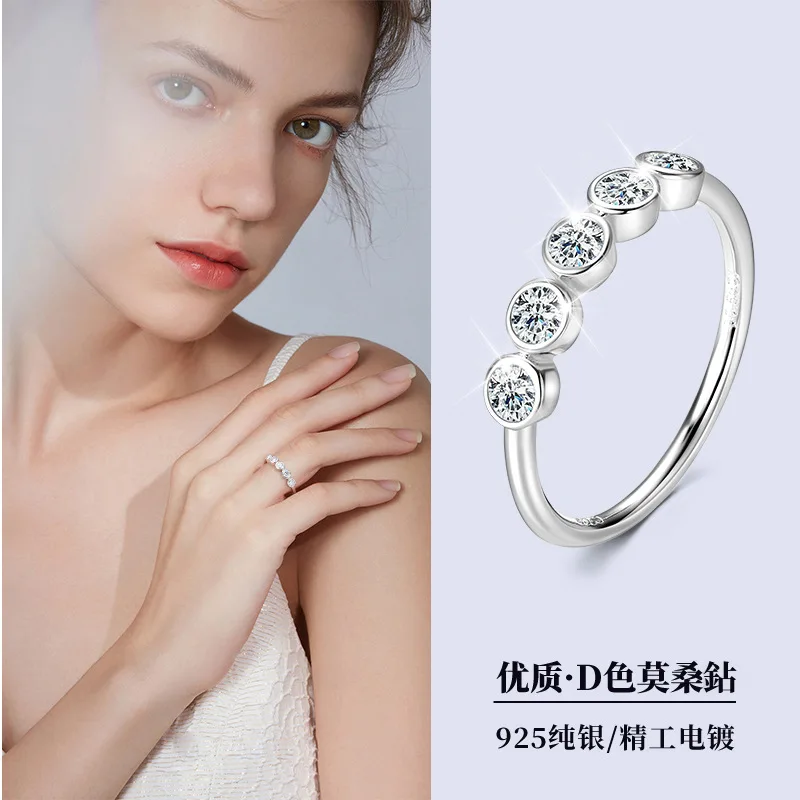 New stylish and versatile ring, pure silver S925, moissanite, niche high-end fashion stackable ring