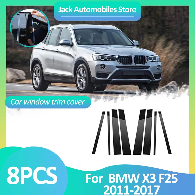 Car Window Cover For BMW X3 F25 2011 2012 2013 2014 2015 2016 2017 Pillar B Column Sticker Black Carbon Fiber Silver Accessories