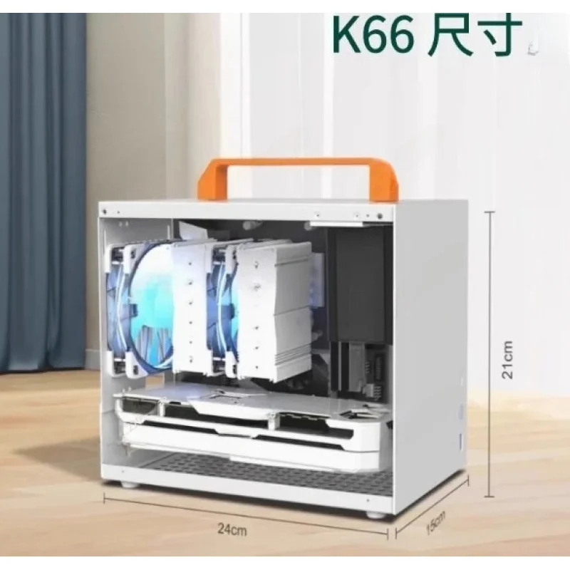 

K66 Youth Edition ITX Маленький портативный настольный киберспортивный компьютер Хост