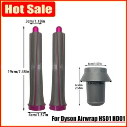 Dyson airwrap hs01 hs05 hd01 d02 hd03 HDMI 08アダプター,ヘアドライヤーアクセサリー用カーラー