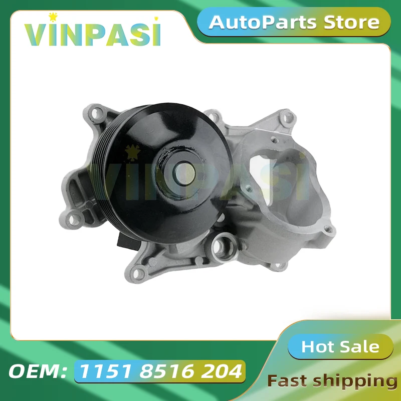 Engine Cooling Water Pump Suitable for BMW 1 2 3 4 5 Series F10F11F20F21F22F30E84E91 High Quality Coolant Water Pump 11518516204