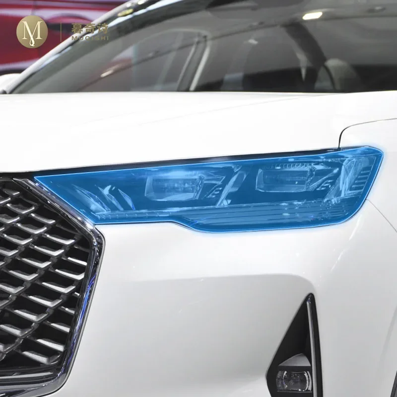 

For GWM Haval H6 2021-2024 Car Exterior Headlight Anti-scratch TPU PPF Protective film Anti-scratch Repair film Accessories