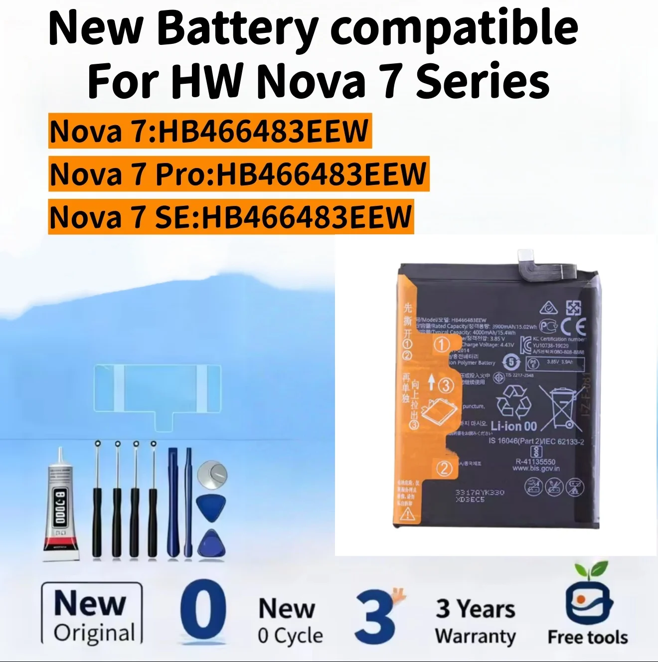 New Battery compatible For HW Nova 7 / Nova 7 Pro / Nova 7 SE Mobile Phone Batteries + Free Tools
