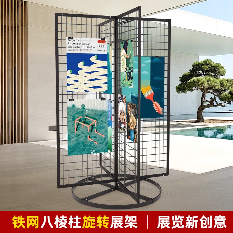 

Aluminum Alloy Calligraphy and Painting Exhibition Board School Calligraphy Works Art Exhibition Shelf Creative