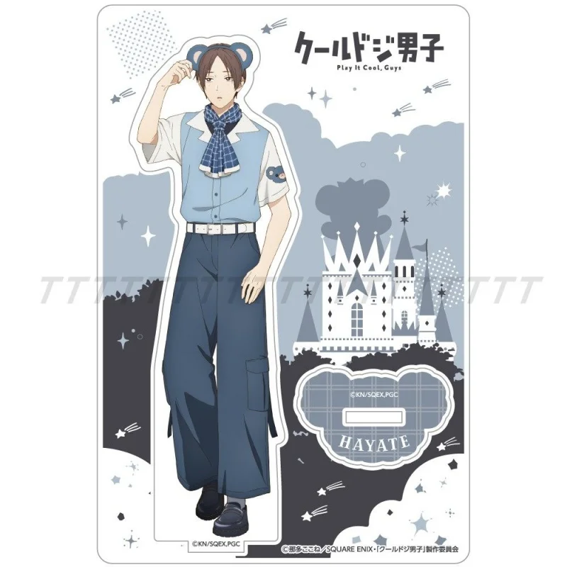 Play It Cool, Guys Acrylic Stand Figure Hayate Ichikura Shun Futami Anime High-Quality Desktop Decor Great Gift 15cm