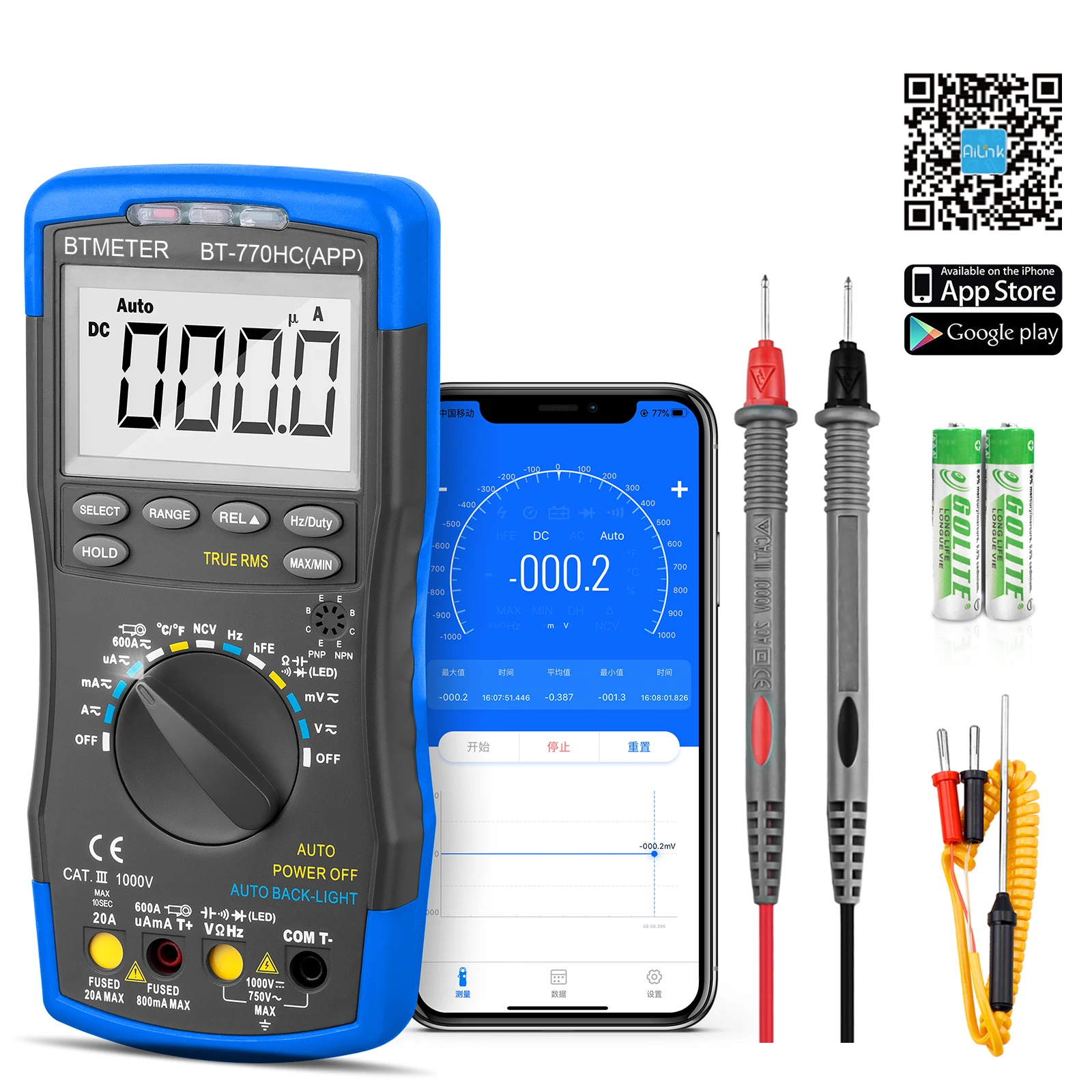 770HC-APP Digital Multimeter with Non-Contact AC Voltage Detection - Measures DC/AC Voltage, Current, Resistance, and Capacitanc