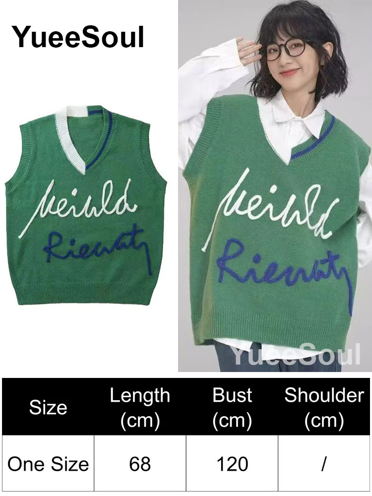 Green Vest 30