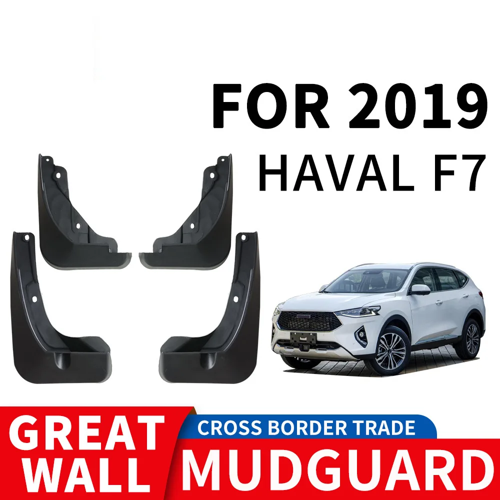 

For 2019 HAVAL F7 mudguard Mudflaps Front Rear Flares Splash Guards Cover Car Accessoie