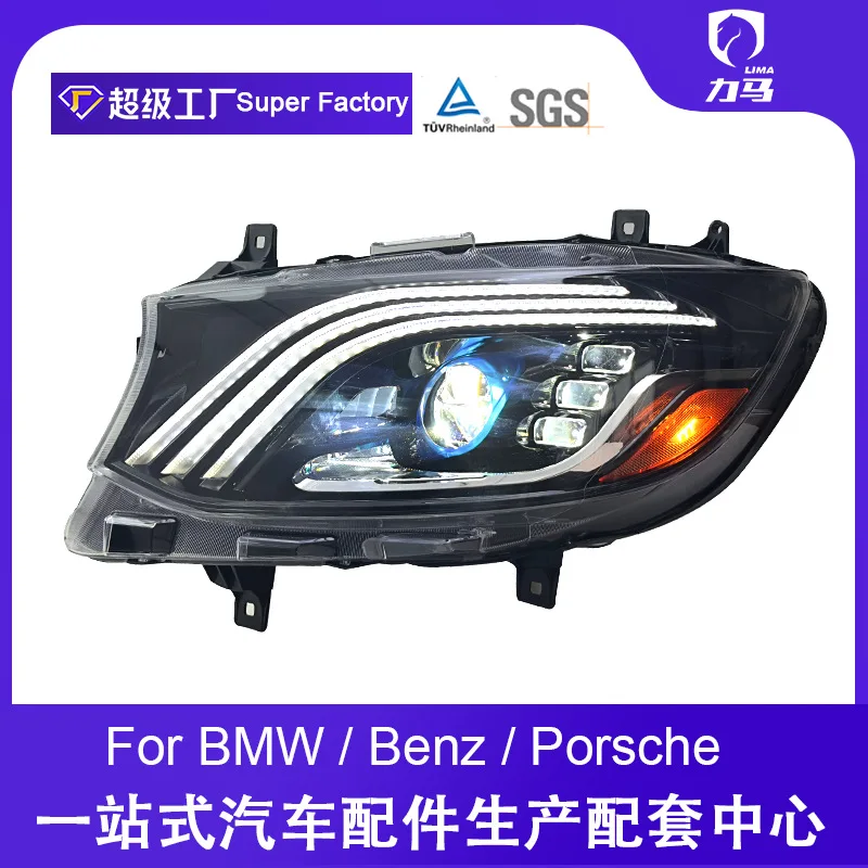 

Подходит для внешней торговли 19-23 Mercedes-Benz Spencer Sprinter фара в сборе LED