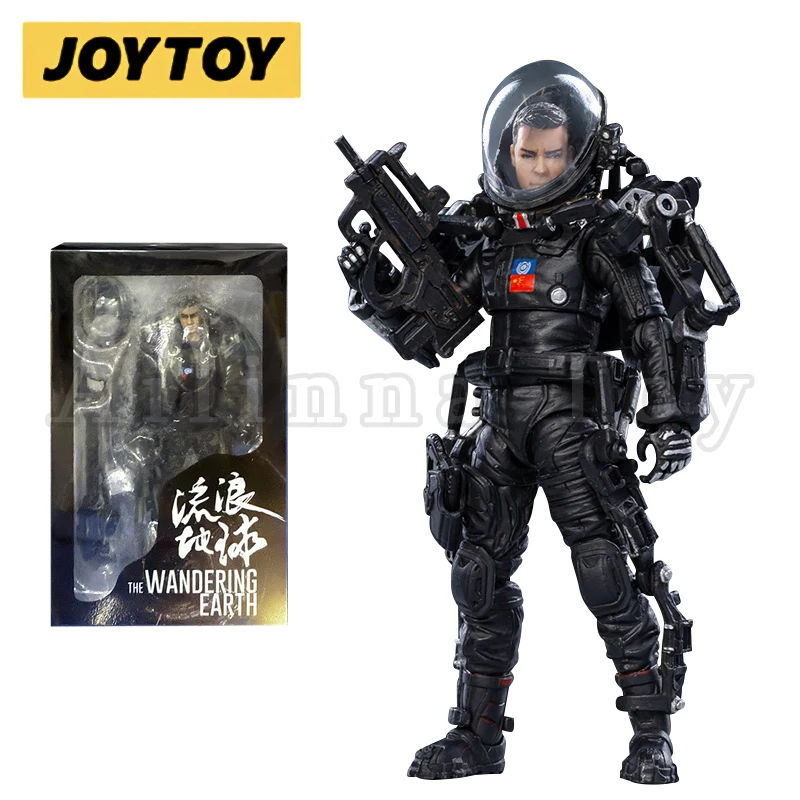 JOYTOY 1/18 3.75Action Figure (3PCS/SET) The Wandering Earth China