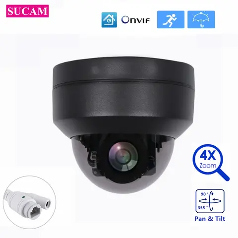 방수 1080P 스타라이트 PTZ IP 카메라, 실내 야외 돔 팬 틸트, 4 배 줌, 광학 블랙 홈 보안 카메라 POE, 2MP SONY307