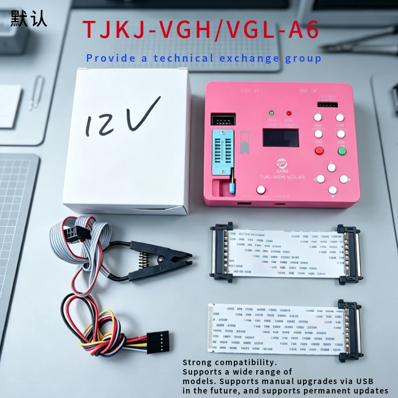 TJKJ-VGH/VGL-A6 Is Suitable for TV TCON PMIC Voltage Regulation Tool