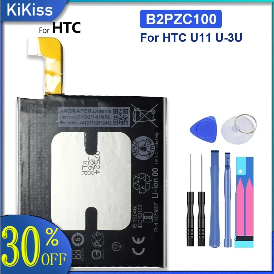 3000Mah B2PZC100 Battery For HTC U-3U U11 Replacement Li-Ion Phone Batterij + Gift Tools +Stickers