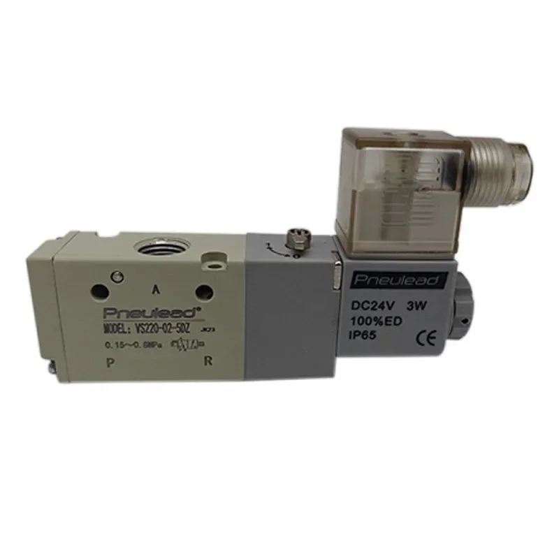 Pulead solenoid valve VS120-01-5DZ VS220-02-5DZ efficient and durable