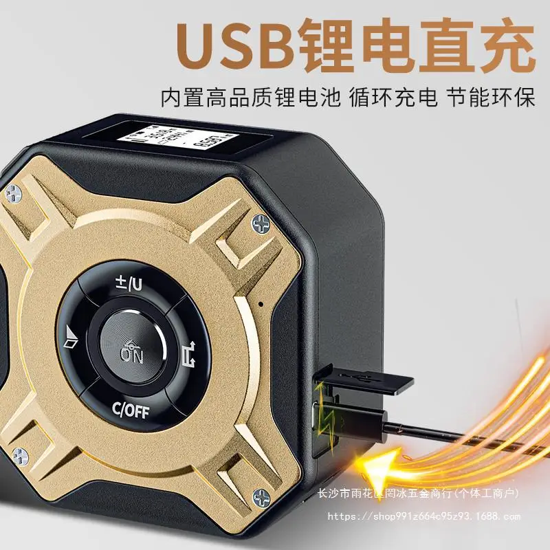 

JH tape measure high-precision infrared rangefinder electronic measuring ruler intelligent digital tape measure three-in-o