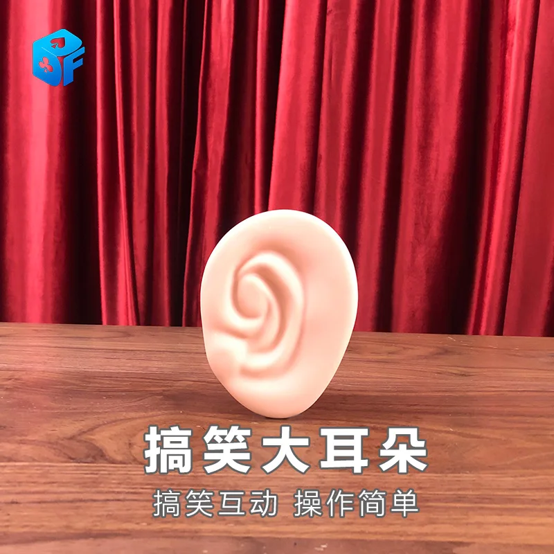 

Jumbo Ear Surprise (Pair) Tenyo Magic Tricks for Professional Magicians Fun Magic Tricks Stage Magic Props Illusions Party Magic