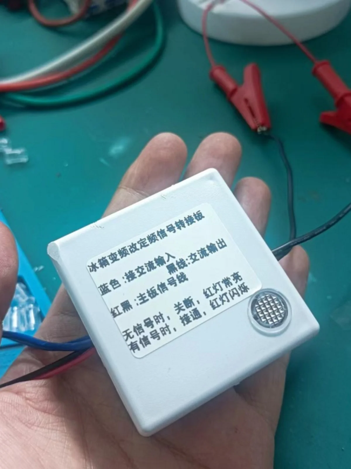 

Refrigerator Inverter to Fixed Frequency Adapter Board Compressor Inverter Refrigerator Repair Replacement Boards