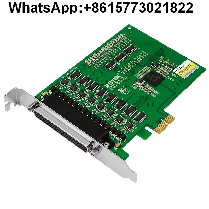 Yutai UT-798 Indust…