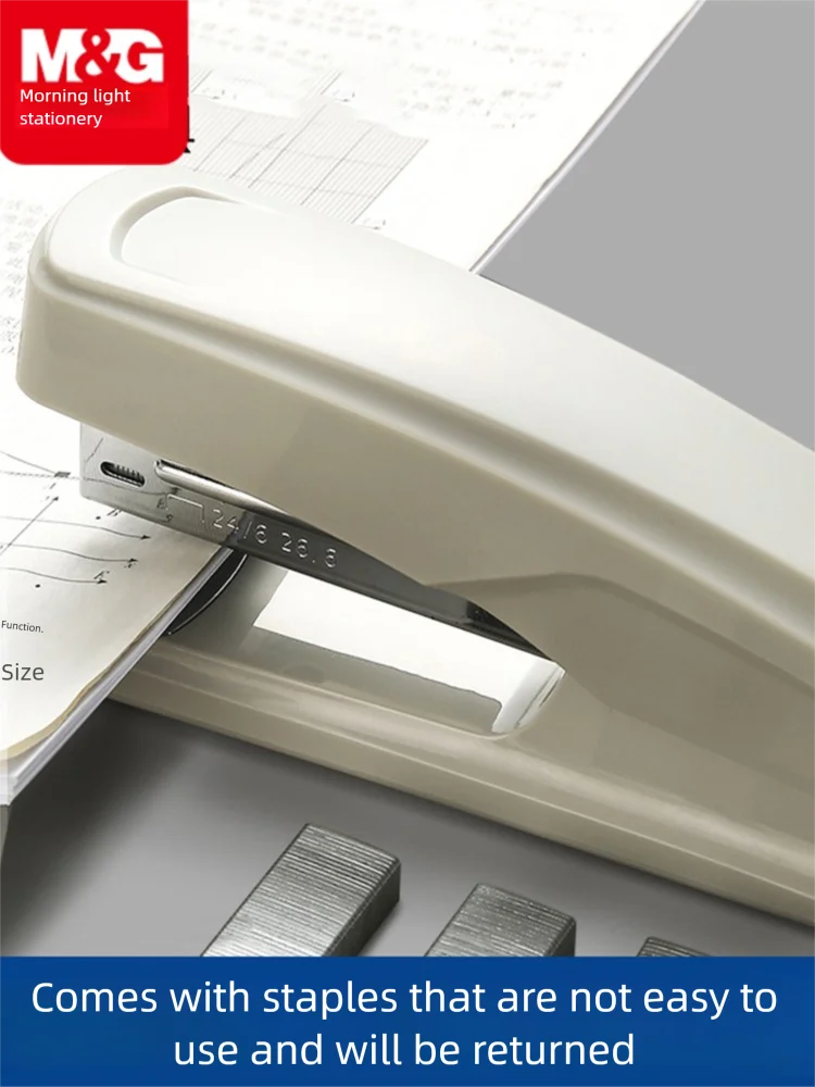 M&G Effortless Stapler Office Large Heavy Duty Mini Multifunction Office Stapler Large Size Portable Heavy Duty Binding Thick