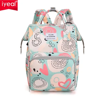 Borsa per mamma borsa per mamma e bambino multifunzionale all'aperto all'ingrosso porta di ricarica USB borsa per mamma portatile di moda con stampa in Nylon