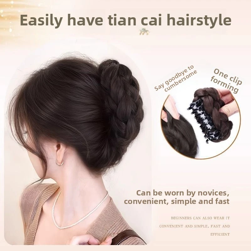 Bun Grip Gold Bud Synthetic Wig Twist Hair Bag Updo Texture Feeling Back Head Flat Head Hair Increasing Artifact