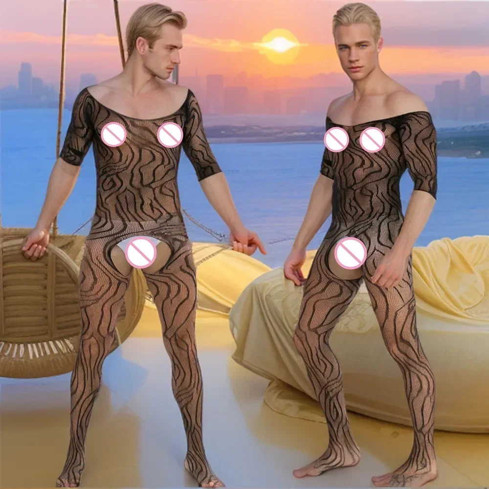 

Hot Elastic Male Nightwear Revealing Crotch Full Body Stockings Gay Adult Couple Erotic Costume Sissy Transparent Gay Bodysuits