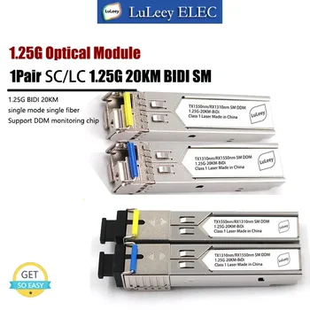 1 pair 1.25G SC 20km Gigabit SFP SM Simplex LC Fiber optic module DDM compatible with Cisco/Mikrotik Ubiquiti Gigabit switch