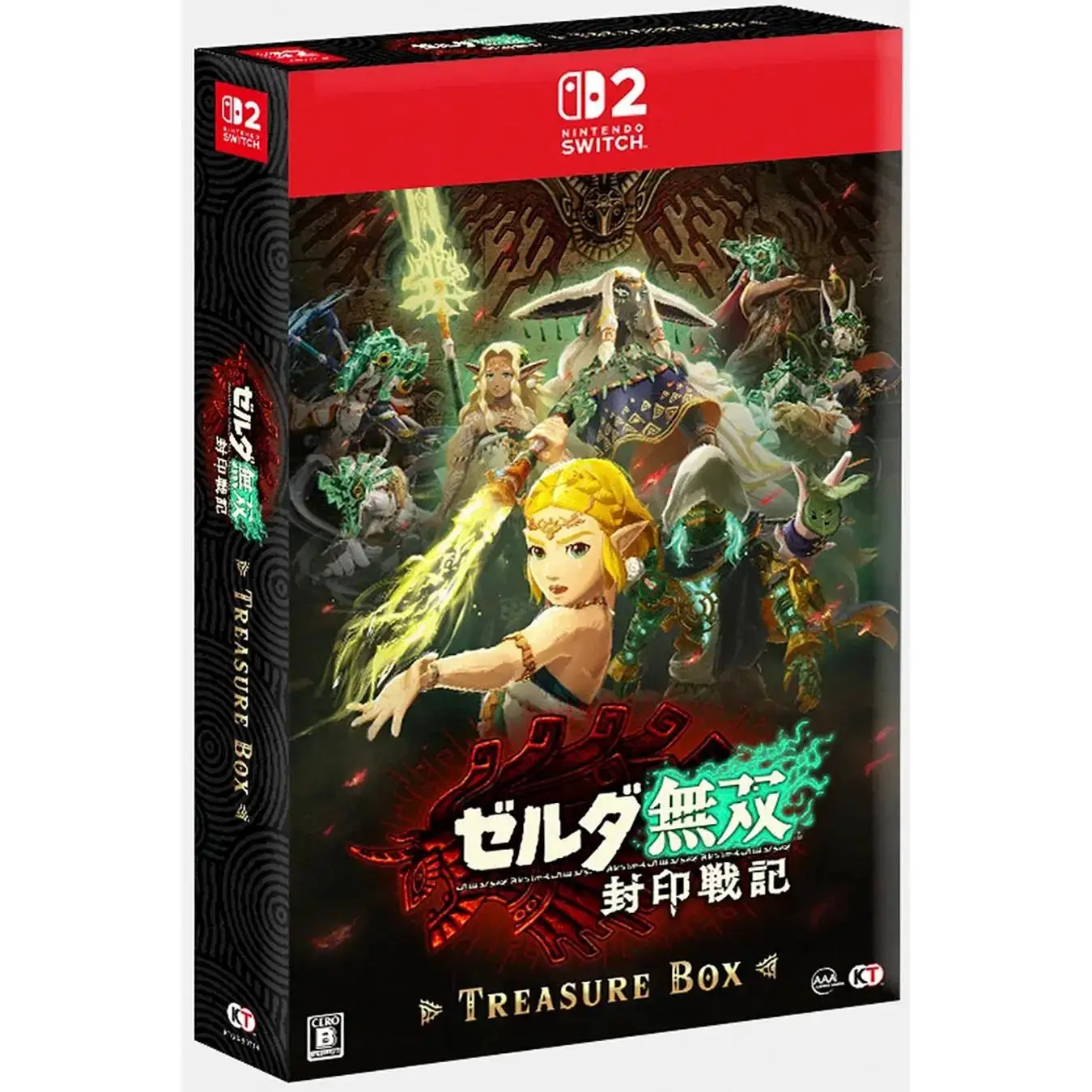 Hyrule Warriors La Era del Destierro Treasure Box (Importacion Japonesa) - Nuevo Precintado - Nintendo Switch 2