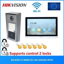 KIT videocitofono HIKVISION, controllo 2 serrature, include DS-KV8113-WME1(C) e DS-KH6350-WTE1, supporto scheda RFID, app cloud, supporto PoE