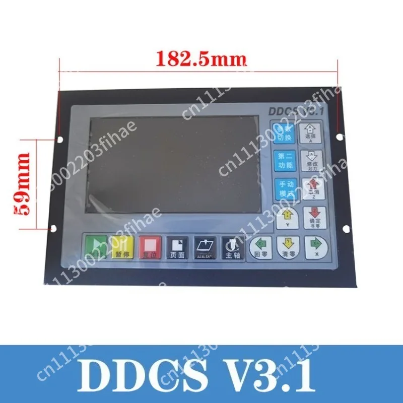 Engraving machine offline system DDCS V3.1DDCS V4.1 three-axis four-axis Chinese and English motion control card